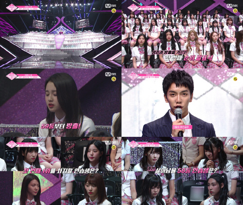'프로듀스48' 첫번째 순위 발표식 진행…이가은VS사쿠라 중 1위 나올까