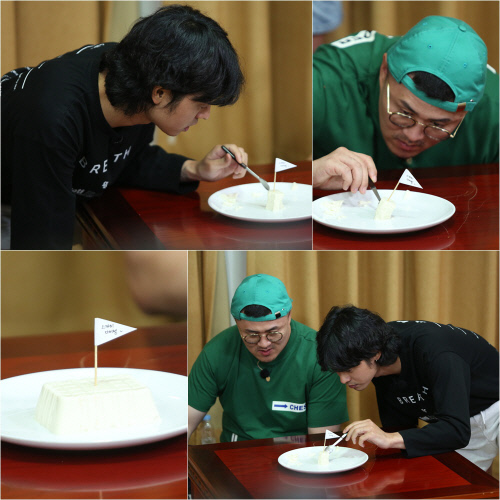 1박2일_연두부 깃발 사수