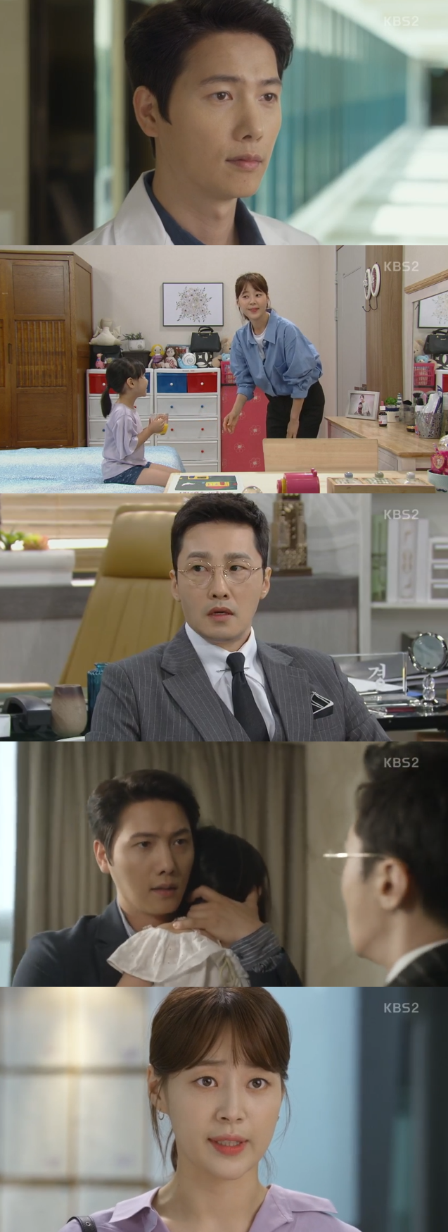 [SS리뷰]'같이 살래요' 한지혜♥이상우 애정전선, 출생의 비밀에 무너질까