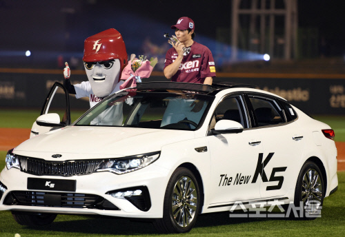 [포토] 올스타전 MVP 김하성!