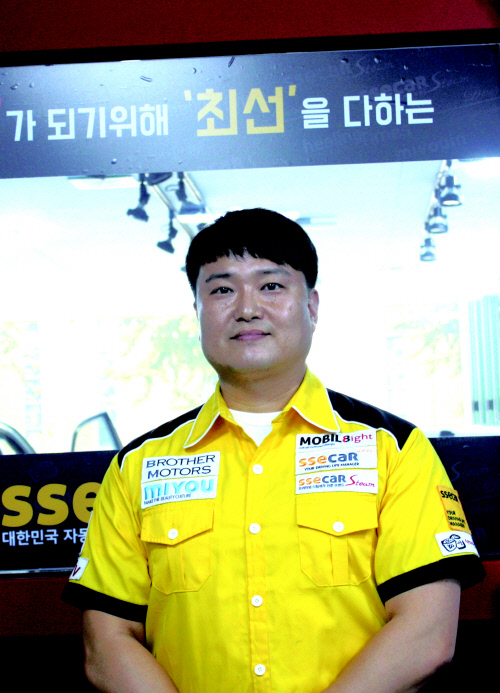 (주)쌔카에스 쌔카스팀 김상환 대표