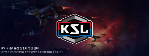 KSL