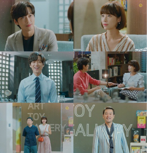 '훈남정음' 남궁민, 황정음 향해 "이문식에 인사드리자"…허락받나