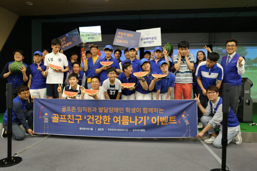 [golf in golf]골프존, '건강한 여름, 시원한 사랑나누기' 캠페인 外