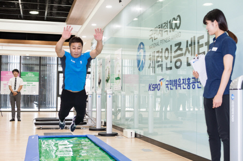 개그맨 김병만 '체력의 달인' 도전, 국민체력100 홍보대사 위촉