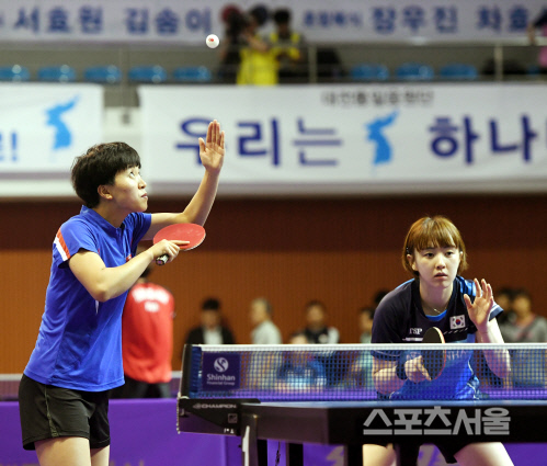 [포토] '남북단일팀' 서효원-김송이, 3-0 완승으로 쾌조!