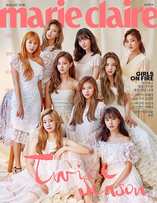 "우아함 甲" 트와이스, 9人9色 매력 부자들 (화보)