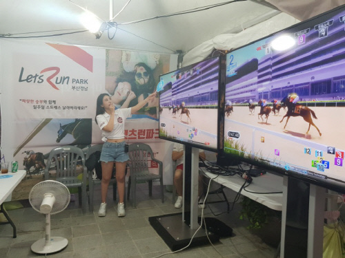 [경마단신]렛츠런파크 부산경남 '2030 PLAY ZONE' 운영 外