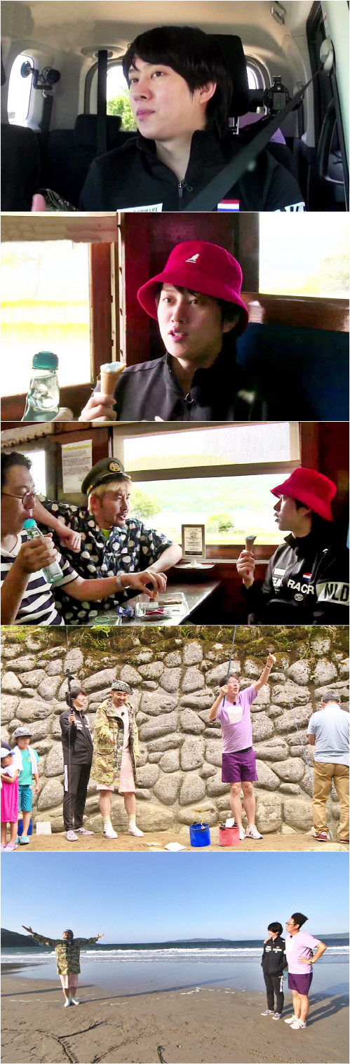 '땡철이 어디가' 김희철, "좋은 곳 오면 여자친구와 오고 싶어" 속마음 공개