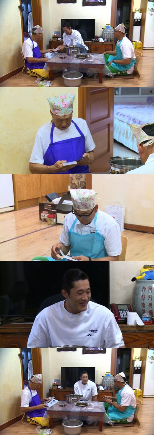 '백년손님' 김동현, 이봉주X장인에게 청첩장 전달…예비 신부와 '알콩달콩'