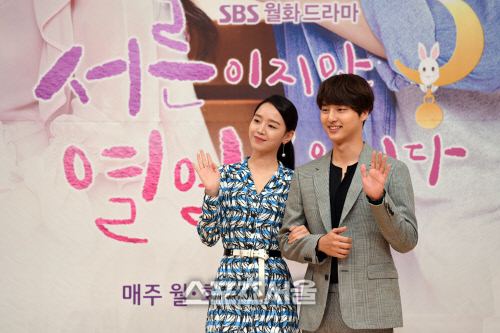 [포토]서른이지만 열일곱입니다...세상이 서툰 이들의 이야기