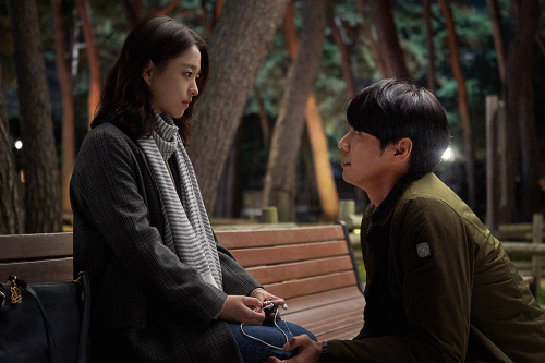 너의 결혼식 박보영 김영광