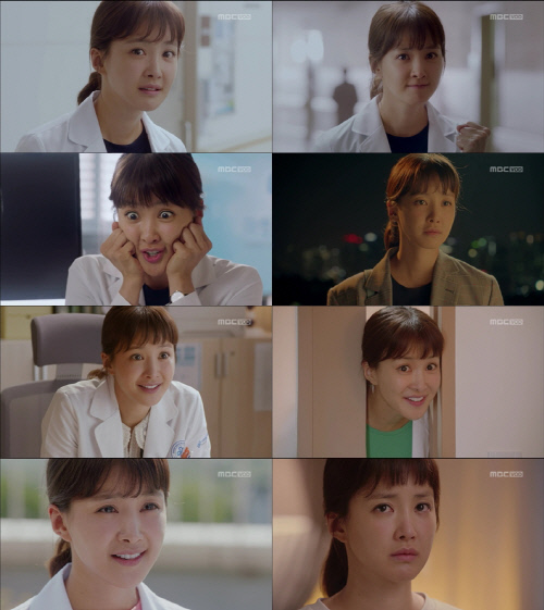 '사생결단 로맨스' 이시영, 러블리 호르몬 집착녀 변신…새로운 매력