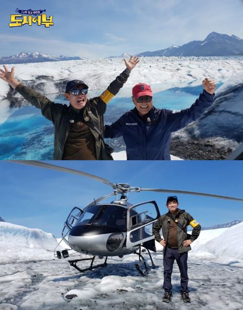 '도시어부' 이덕화X이경규, 알래스카 촬영 인증샷 공개 '만세'