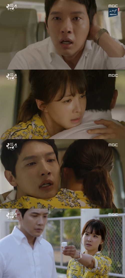 '사생결단' 이시영, 지현우 발작 증세 목격 "이게 무엇이냐?"