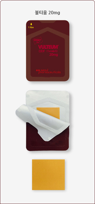 [헬스 단신]서울제약 페루에 발기부전 치료 필름 수출 外