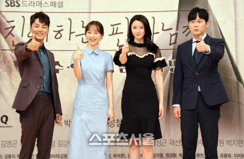 [포토]친애하는 판사님께~ 윤시윤, 이유영, 권나라, 박병은