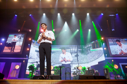 장해인팬미팅 (1)