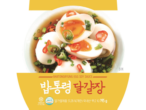 세븐일레븐, 밥 반찬 카테고리 강화…'밥통령 달걀장' 출시