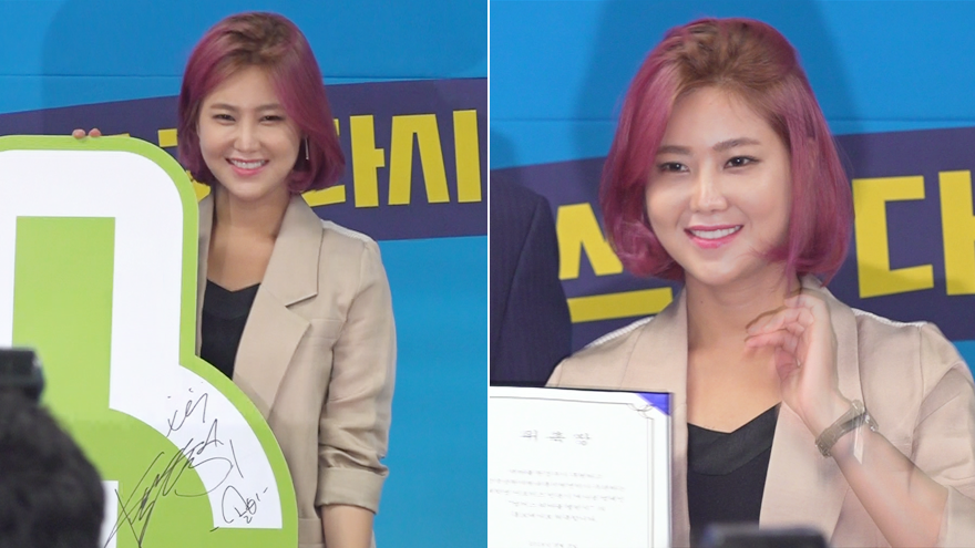 [SS쇼캠] 솔비, 오늘도 러블리한 '로마 공주' ('캠리챌' 홍보대사 위촉식)