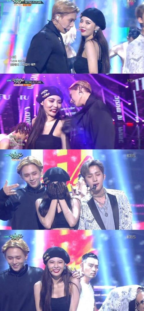 '뮤직뱅크' 현아♥이던, 열애 인정 후 첫 무대…스킨십+미소 '심쿵'