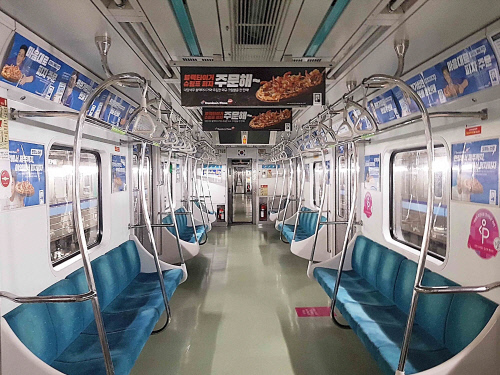 도미노피자, 지하철 속 이색 IT 캠페인 진행