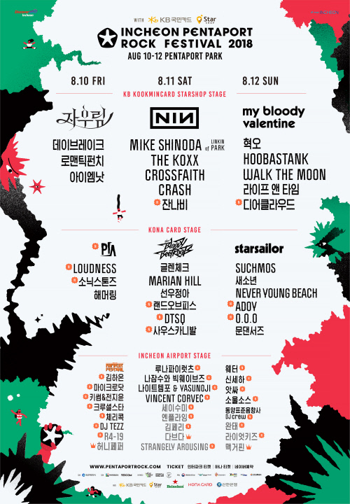 0614_3?롟뀫_rgb_KB_D