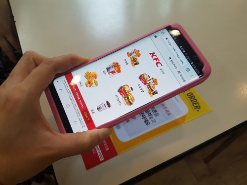 KakaoTalk_20180807_181106354