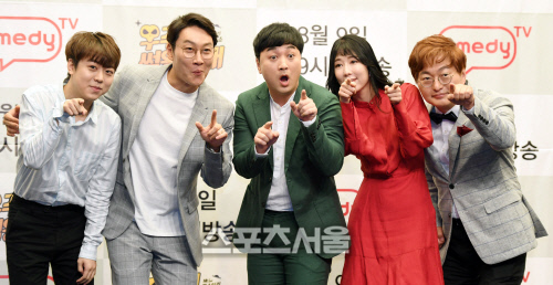 [포토]썰왕썰래. 미스터리 탐험대!