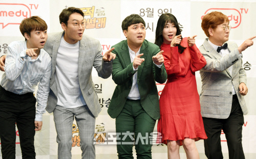 [포토]썰왕썰래... 썰의 실체를 파헤친다