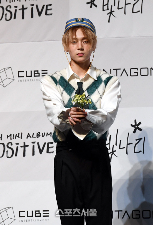 '현아♥' 이던, 펜타곤 팬클럽 1기 창단식 불참…"내부 사정" (전문)