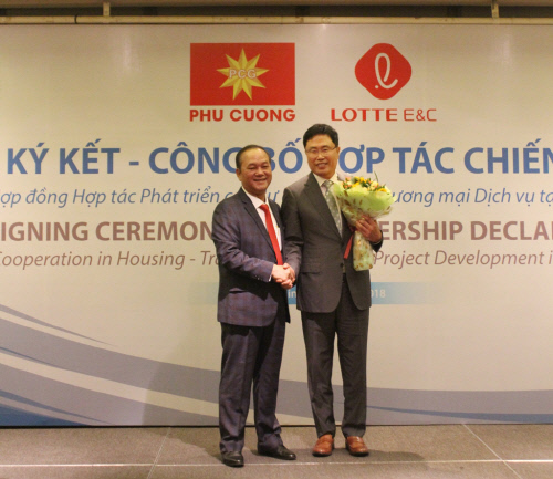 롯데건설-베트남 푸끄엉그룹과 1098억원 규모 아파트 개발사업 협약