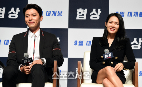 [포토] '협상' 현빈-손예진, 선남선녀 커플