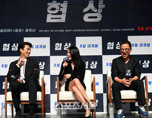 [포토] '협상' 손예진, 행사장을 웃음바다로