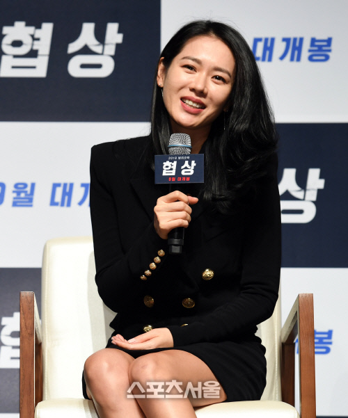 [포토] '협상' 손예진, 시선강탈하는 미모