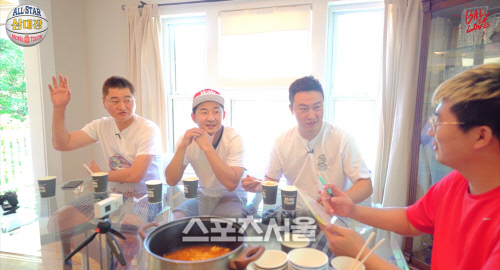 박명환-이천수-김승현의 유쾌한 미국 여행 시작된다…'올스타 삼대장' 출발~