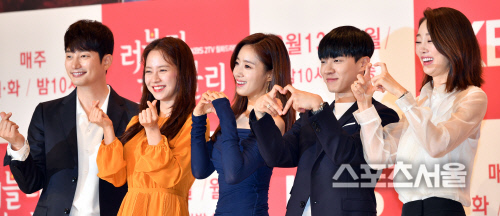 박시후, 송지효, 함은정, 이기광, 최여진[포토]