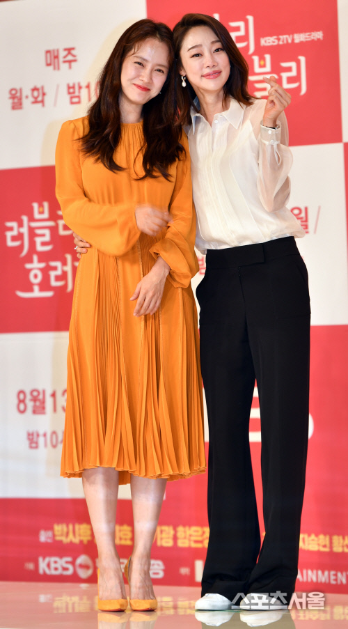 송지효 리드하는 최여진 '우린 그런사이 아니에요'[포토]