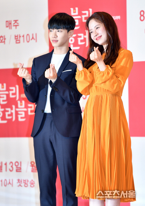 이기광과 송지효, 우리 제법 잘 어울리죠![포토]