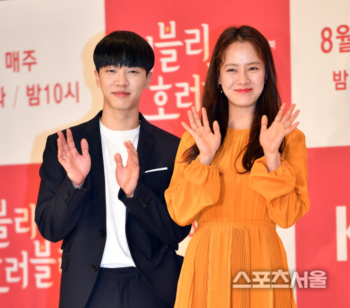 이기광과 송지효, 우린 PD와 작가관계[포토]