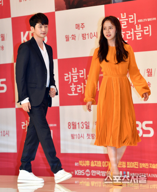 박시후와 송지효 '우린 운명공동체'[포토]