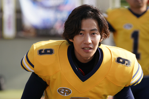 송재림 너의 결혼식