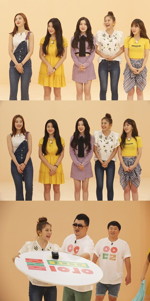 "승부욕 大발산"...'아이돌룸' 레드벨벳, '내 아이돌의 기네스' 도전