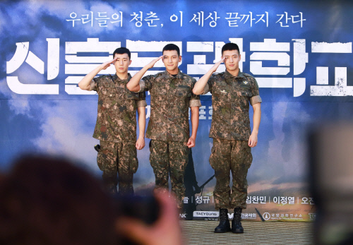 [신흥무관학교] 지창욱, 강하늘, 성규 (제공.쇼노트, 육군)