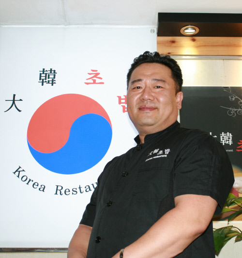 국내 참치 연어 가공유통 분야 혁신리더, 맛 가격 서비스로 승부