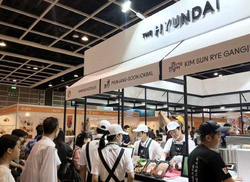현대百, 'K푸드' 알리기 나선다…중소 협력사와 ‘홍콩식품박람회’ 참가