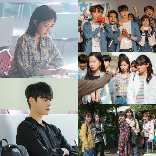 '내 아이디는 강남미인', 시청자 사로잡은 '캠퍼스 리얼리즘'의 비결