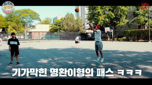 중거리슛부터 픽앤롤까지…이천수, 농구 어디까지 해봤니?