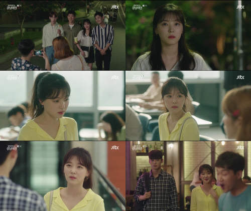 '강남미인' 조우리, 여우 본능 발동..가정사 밝히며 차은우에 접근