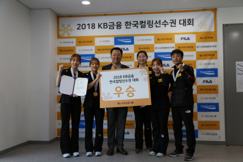 '송현고 출신' 춘천시청, 평창 은메달 경북체육회 누르고 태극마크 달았다